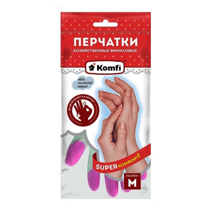 Перчатки виниловые хозяйственные ПВХ (KOMFI) /арт. PVHCLR/ — фото 1