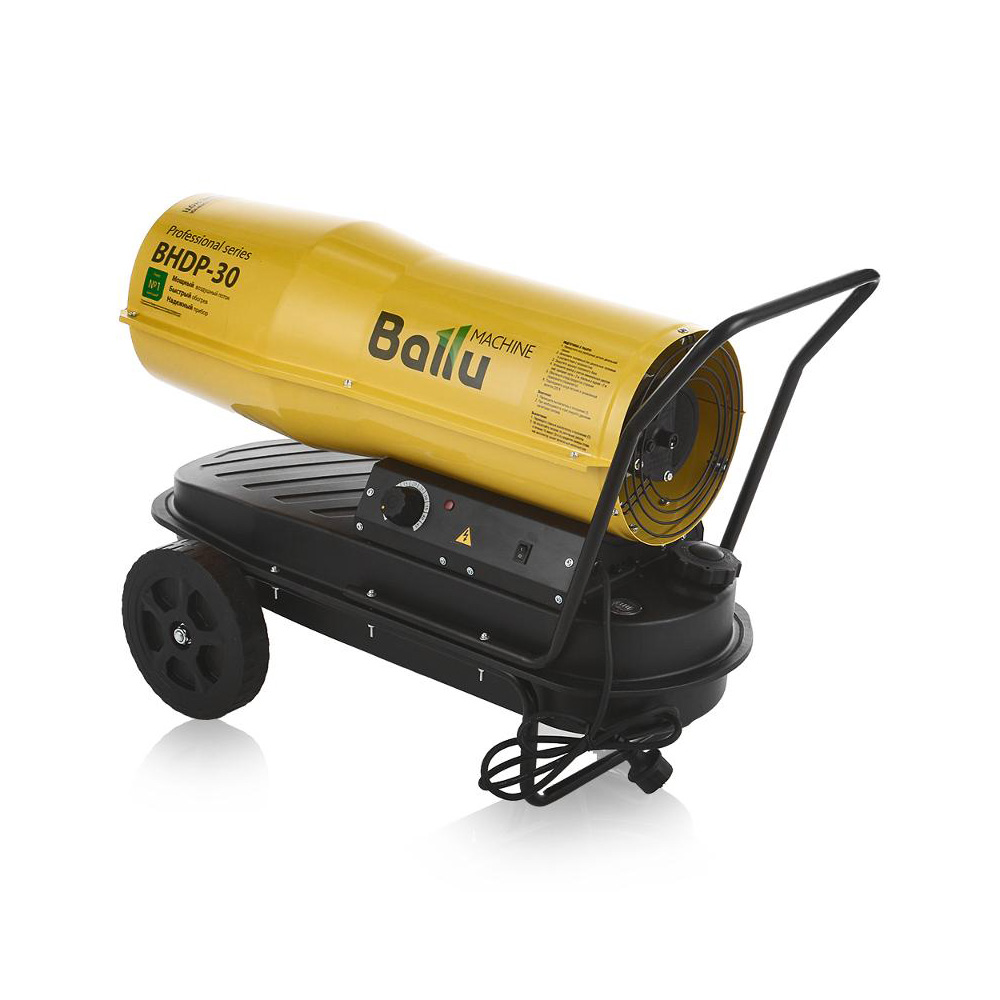 Нагреватель дизельный BHDP-30 (Ballu) /30 кВт, поток 700 м3/ч, расход 2,4 кг/ч; бак 17 л; масса 17,5 кг/ — фото 1