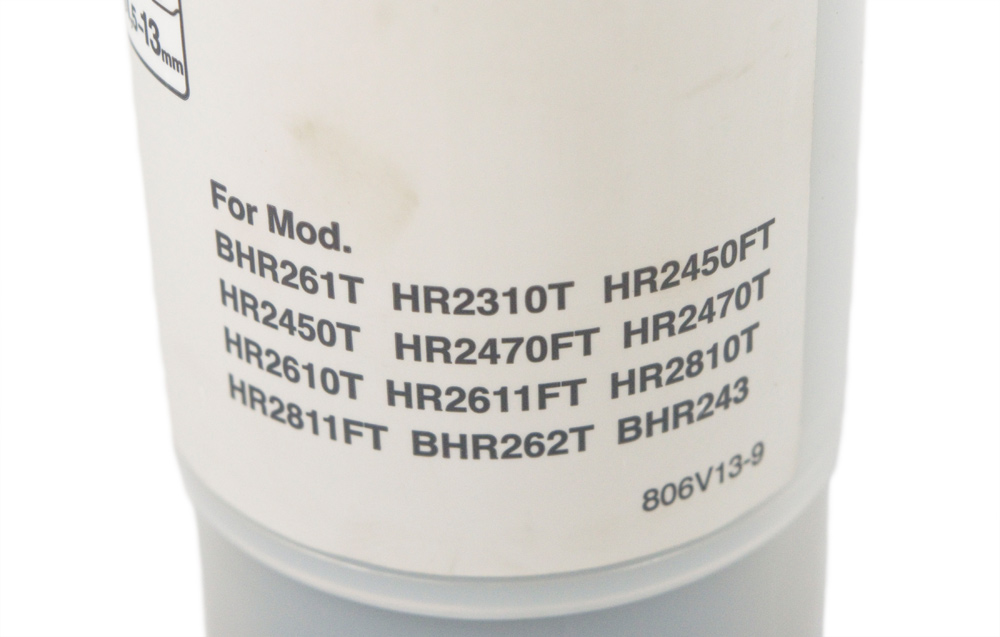 Перфоратор HR 2470 (MAKITA) /780Вт; 2,7Дж; SDS-plus; 3режима; d 24мм; 0-4500уд./мин; 2,6кг; кейс/ — фото 4