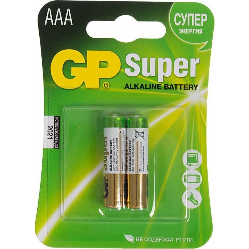 Батарейка LR03 GP 24А-CR2 2шт на блистере SuperAlkalinel (цена за упаковку) /02902 — фото 1