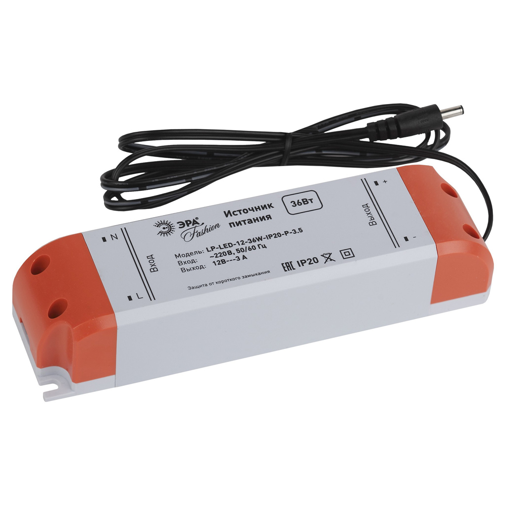 Блок питания свд 36Вт (ЭРА) /арт. LP-LED-12-36W-IP20-P