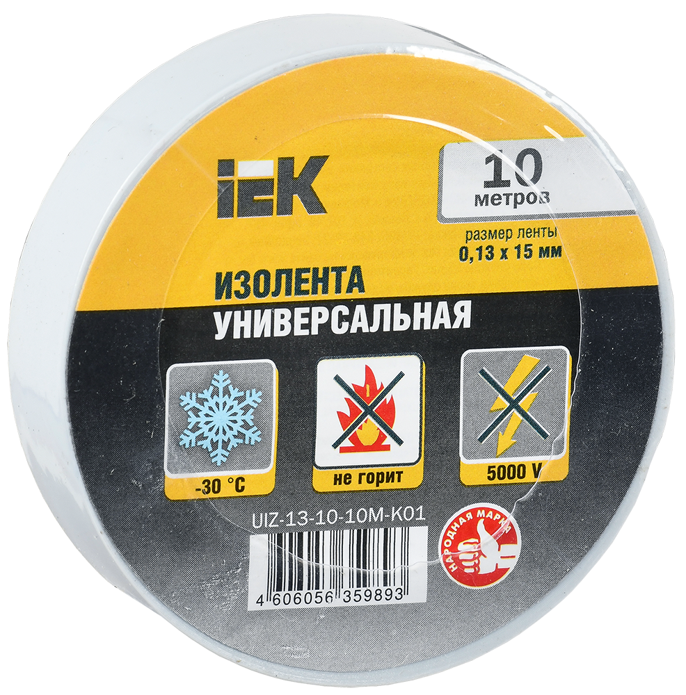 Изолента ПВХ 15мм х 10м (IEK) /белая /