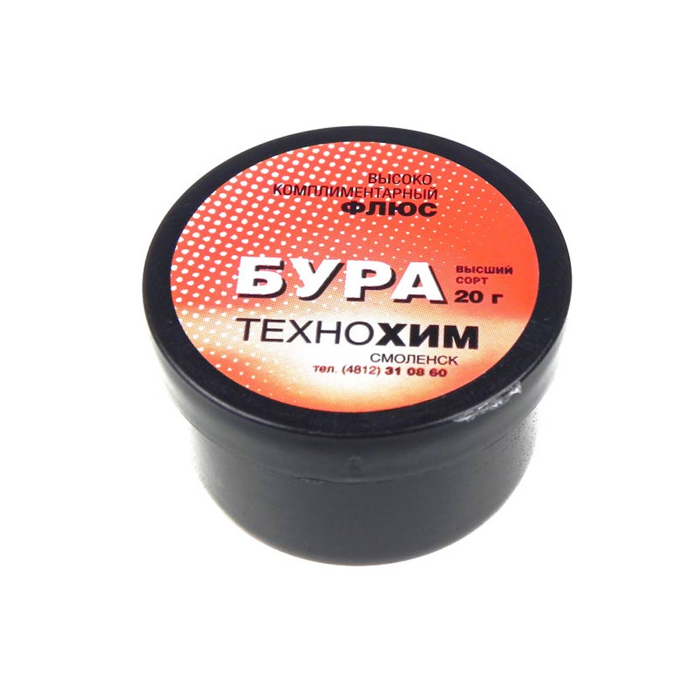 Бура флюс 20г