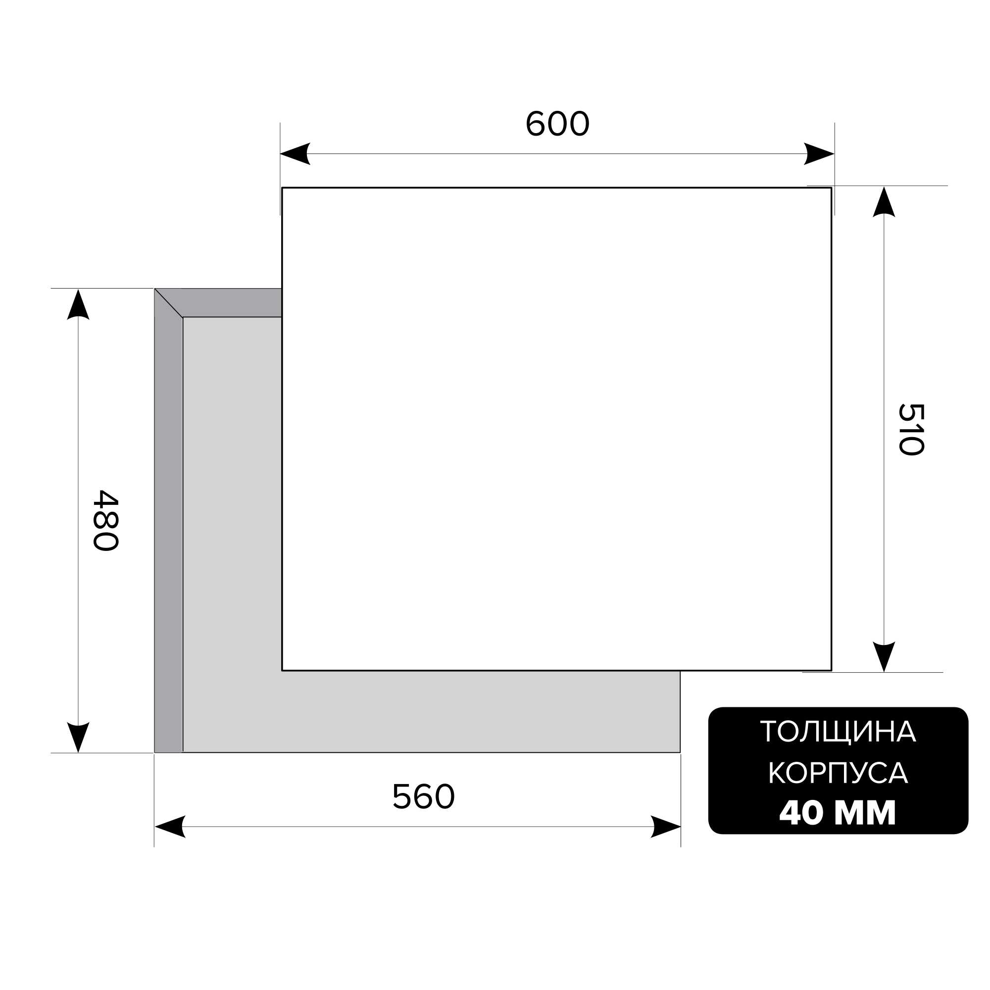 Панель варочная газовая LEX GVG 642 WH 60 см