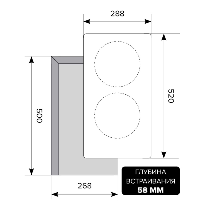 Панель варочная индукционная LEX EVI 320 - 2 BL, 28,8см, черный — фото 2