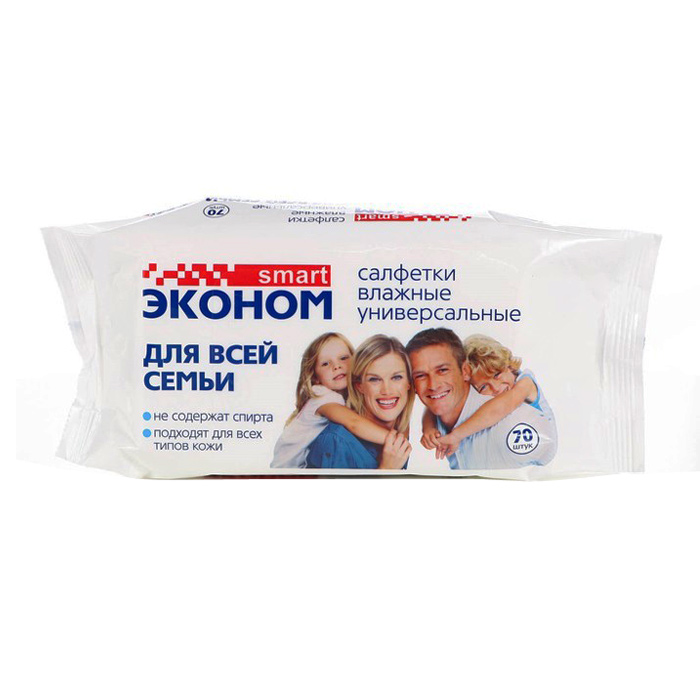 Салфетки влажные ЭКОНОМ Smart для всей семьи 70 шт — фото 1