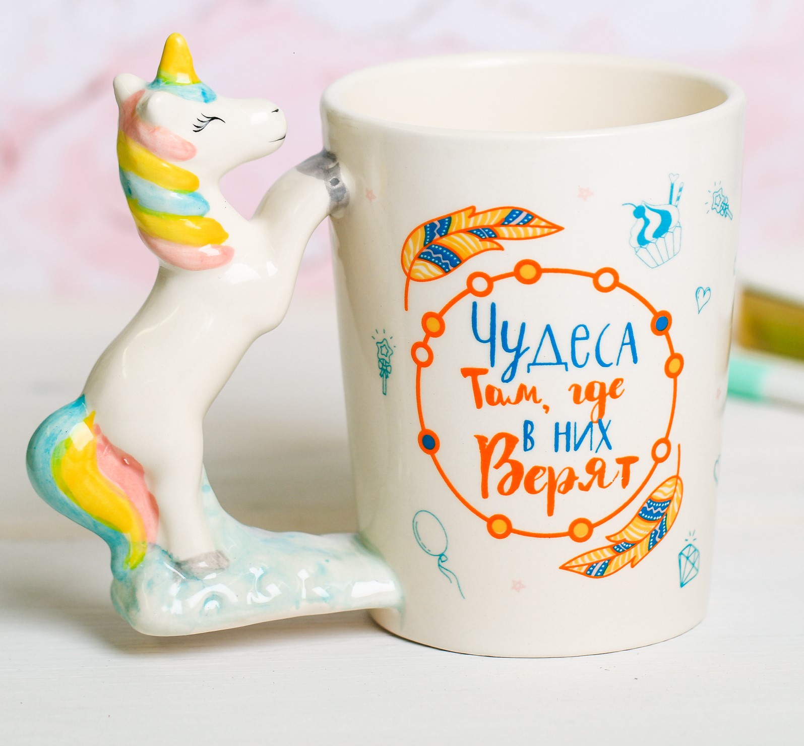 Кружка 400мл (Чудеса) — фото 1