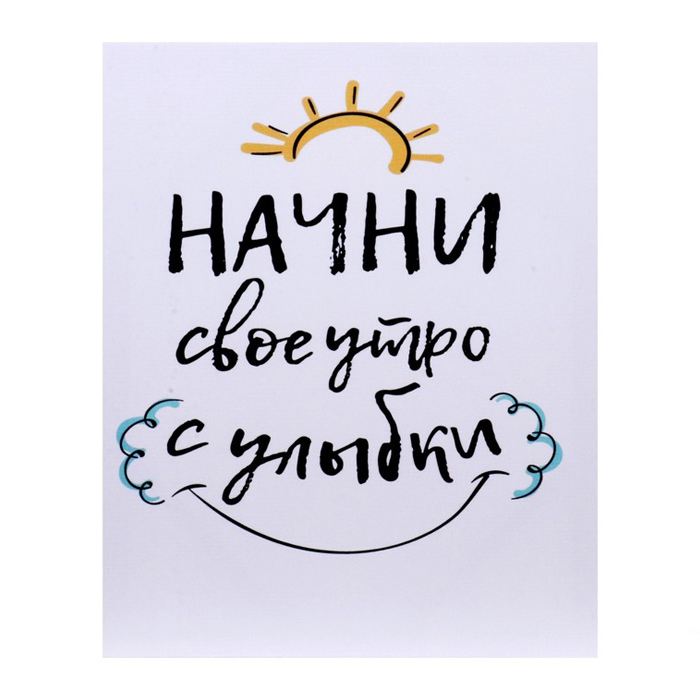 Картина на холсте (НАЧНИ) /40х50см/