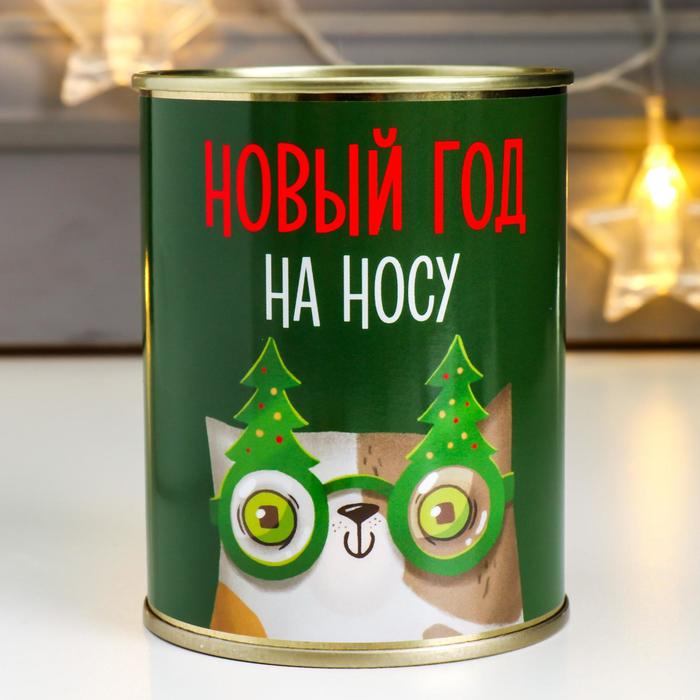 Копилка 