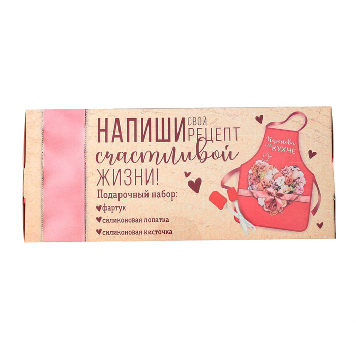 Набор подарочный 