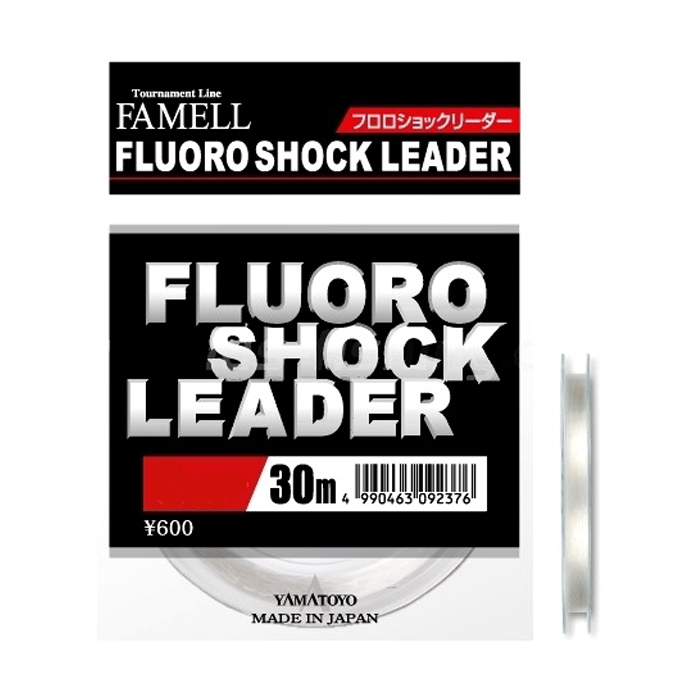 Леска Fluoro Shock Leader 20м, 0,33 16lb — фото 1