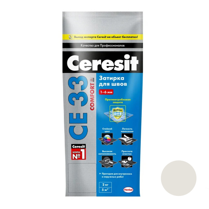 Затирка Сeresit СЕ 33 Супер 2кг жасмин