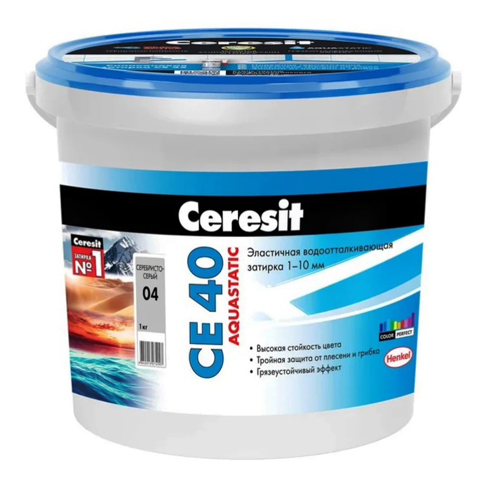 Затирка Сeresit СЕ 40 1кг эл.водоот.серебристо серая 04 — фото 1