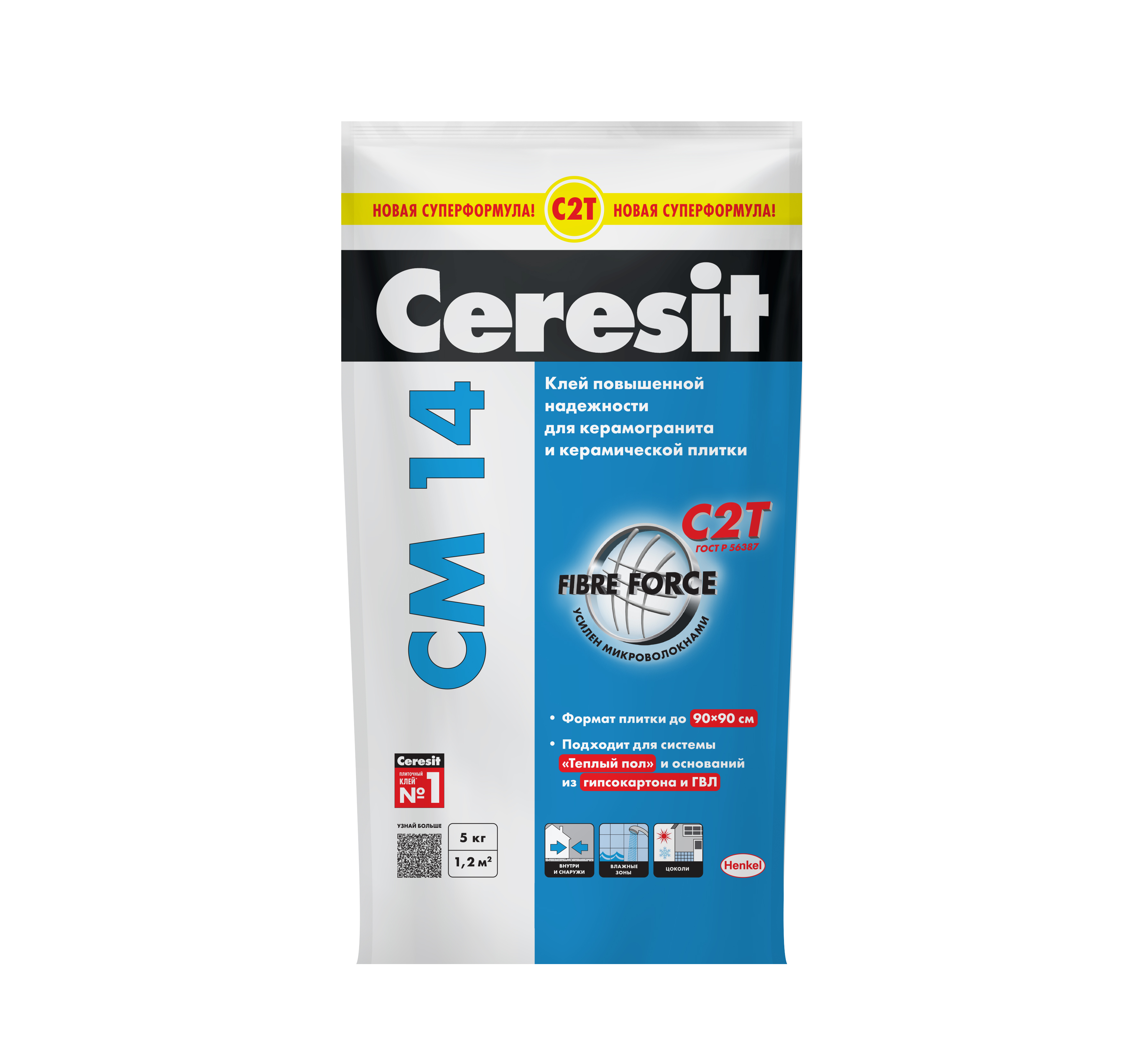 Клей для плитки Ceresit СМ- 14 Extra 5кг