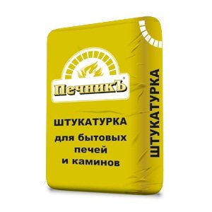 Штукатурка Печник 10кг