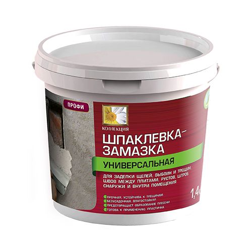 Замазка СУ 0,7кг — фото 1