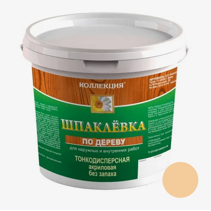Шпаклевка Коллекция по дереву 0,8кг сосна — фото 1