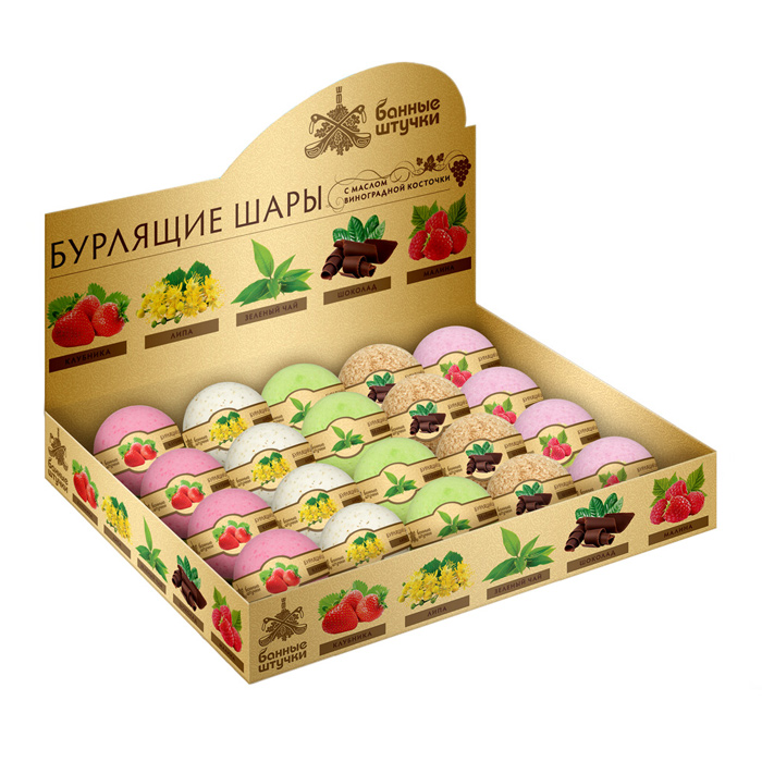 Бурлящие шары для ванны (липа, шоколад, клубника, малина, зел.чай) Банные штучки — фото 1