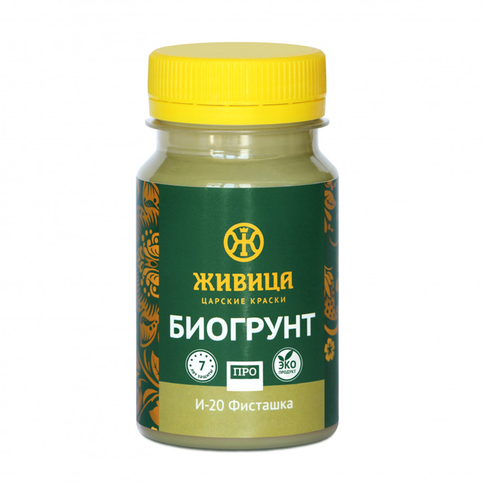 БиоГрунт Живица ПРО Фисташка И-20 0,1л — фото 1