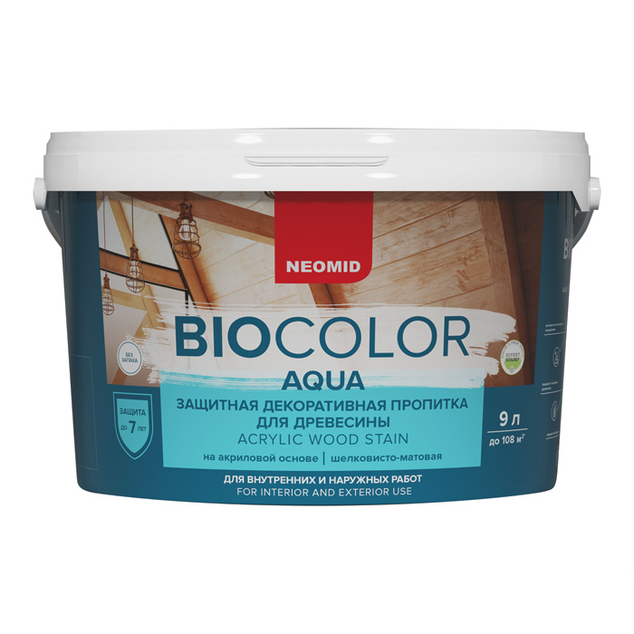 Антисептик НЕОМИД BioColor Aqua 0,9л бесцветный — фото 1