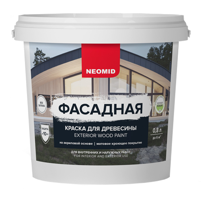 Краска для деревянных фасадов НЕОМИД 0,9л База С — фото 1
