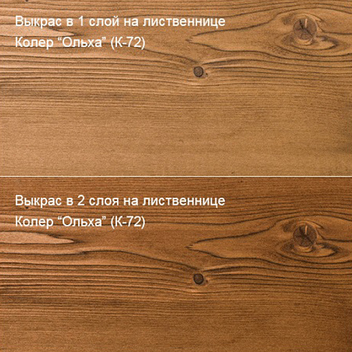 Колер Ольха К-72 100мл — фото 3
