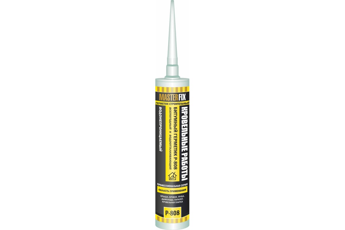 Герметик битумный черный R-808 MASTERFIX 310мл — фото 1