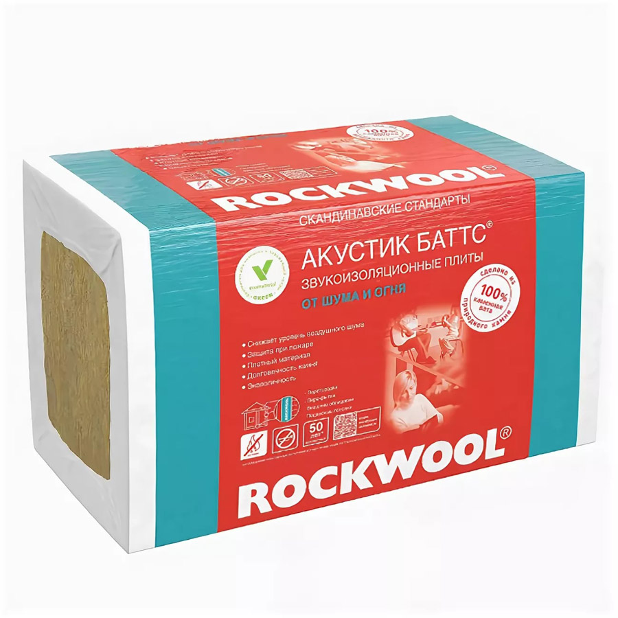 Минвата ROCKWOOL Акустик Баттс 27мм 1000х600 (0,194м3) (7,2м2)