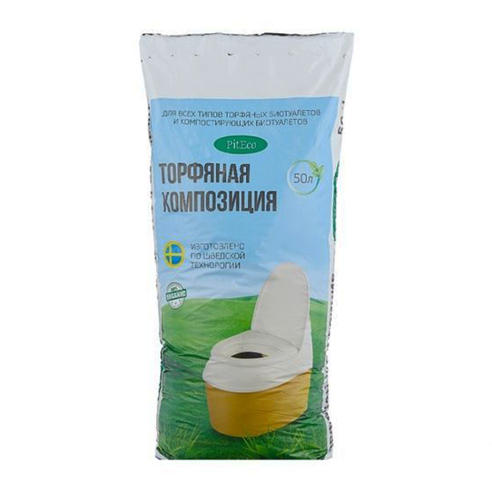Торфяная композиция 50л — фото 1