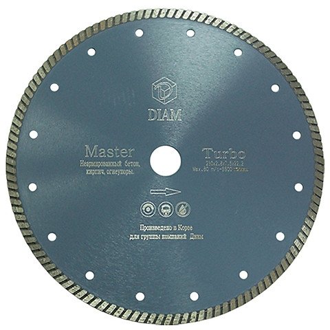 Диск алмазный 125х22,2мм Turbo Master (DIAM) сухой рез /бетон,общестроительные материалы арт.000159/ — фото 1