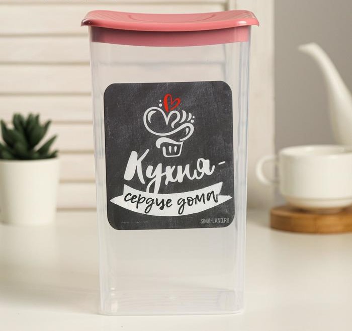 Банка для сыпучих продуктов пластмассовая 1,9л (Кухня - сердце дома) /прямоугольная/ — фото 1