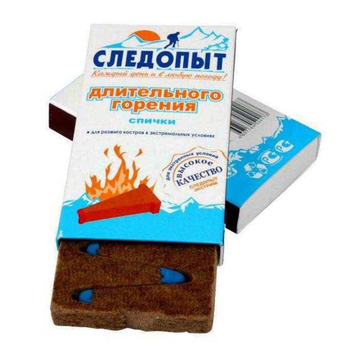 Спички 10шт СЛЕДОПЫТ-ЭКСТРИМ длительного горения — фото 1