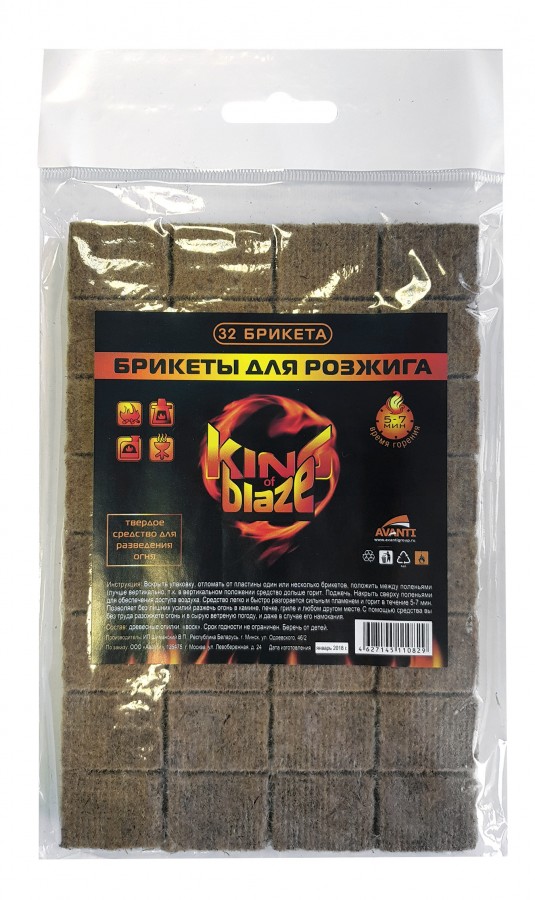Брикеты для розжига древесина+парафин 32шт (King of Blaze) — фото 1