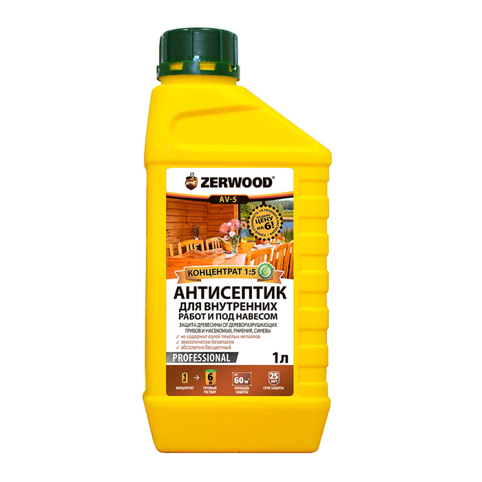 Антисептик Зервуд для внутрених работ AV-5 концентрированный 1:5 1л — фото 1