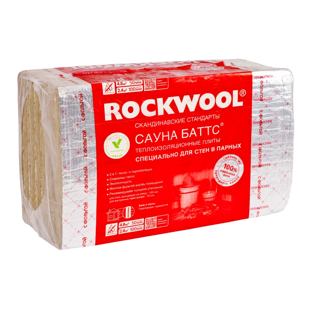 Минвата ROCKWOOL Сауна Баттс 50мм 1000х600 (0,24м3) (4,8м2) — фото 1