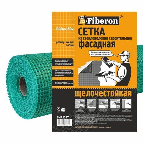 Сетка строительная 1000мм х 50м ФАСАДНАЯ зеленая 160г/м2 5х5 Fiberon SMF224ТF/4 — фото 1