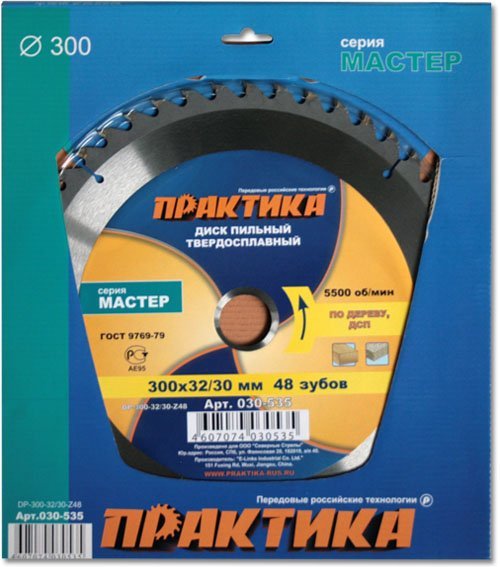 Диск пильный 300х32х30мм z 48 (ПРАКТИКА) /дерево/ДСП арт. 030-535/ — фото 1