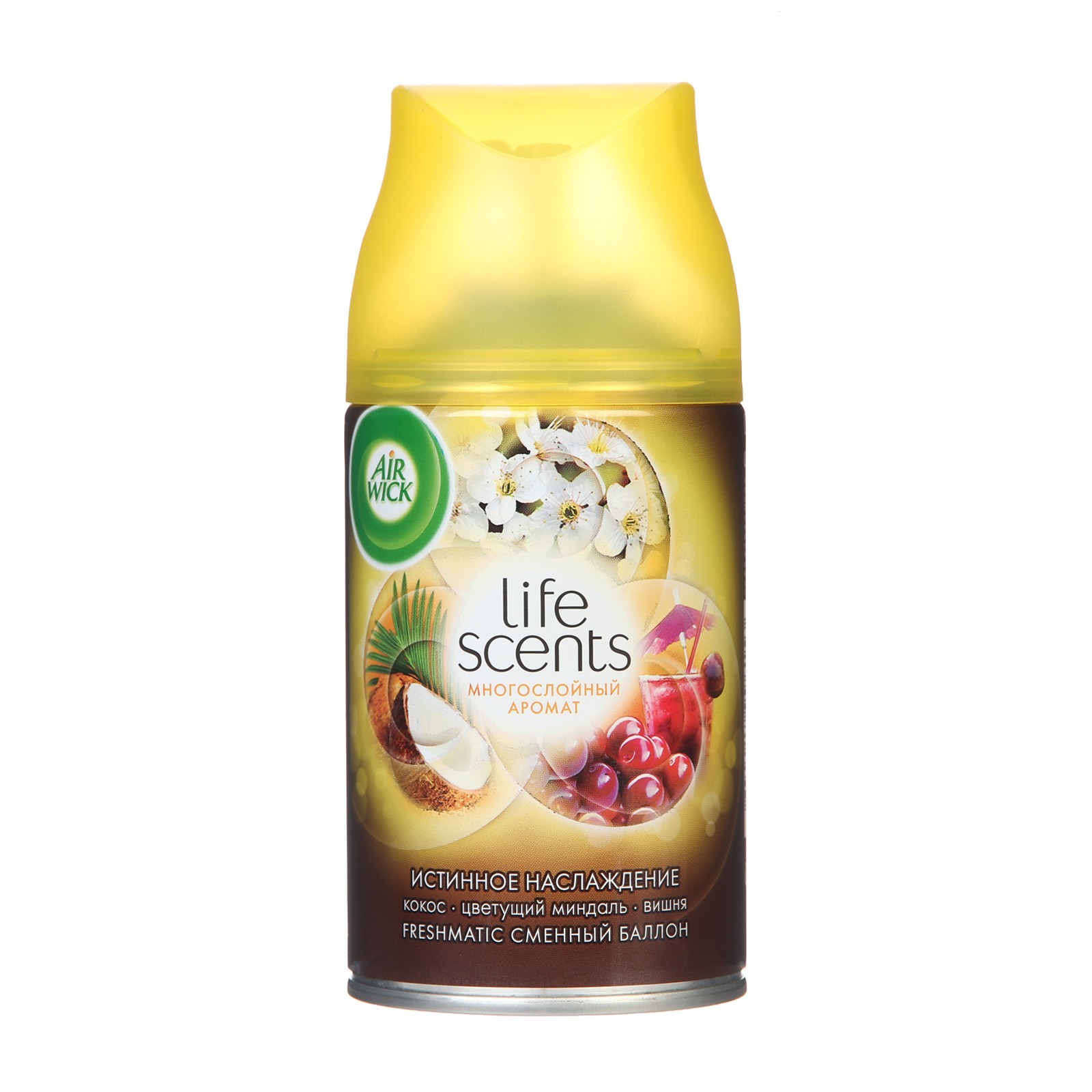 Сменный баллон Airwick Freshmatic 