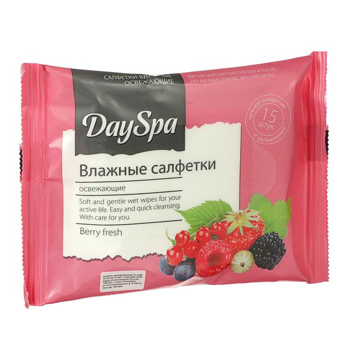 Салфетки влажные Day Spa освежающие ягоды 15 шт