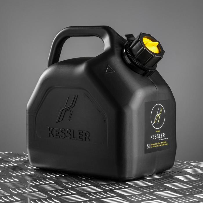 Канистра пластмассовая для топлива 20л (Kessler premium) — фото 1