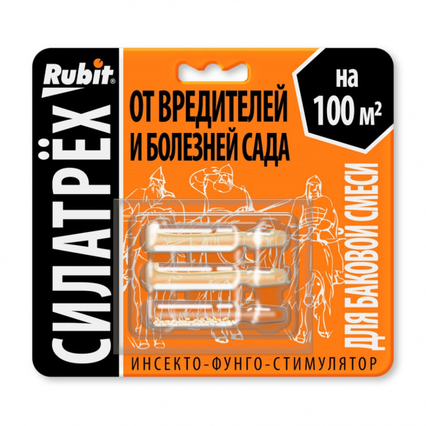 Средство от болезней и вредителей (Rubit) /клотиамет 0,25г, дискор 2мл, этамон 1мл/ — фото 1