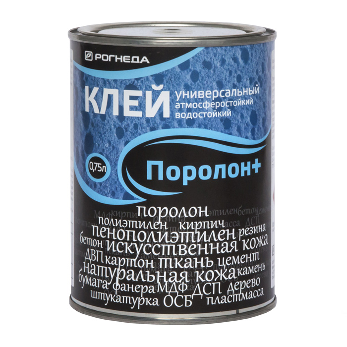 Клей Поролон + 0,75л — фото 1