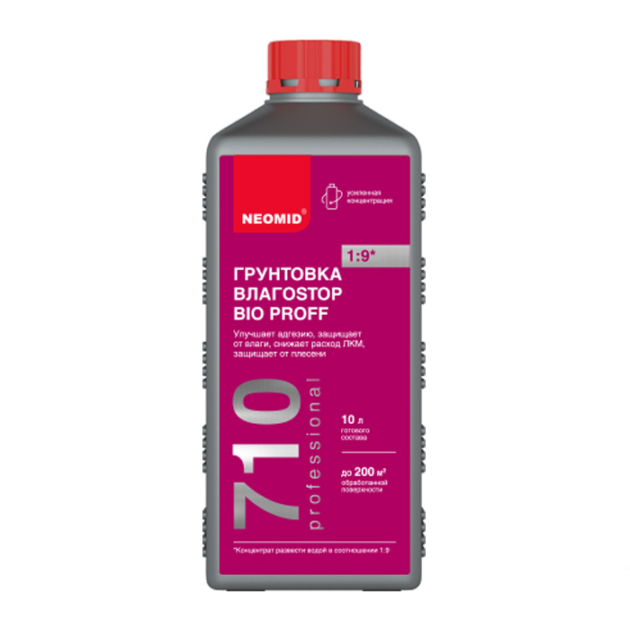 Грунт влагоизолятор концентрат 1:9 НЕОМИД ВлагоStop Bio Proff 1л — фото 1