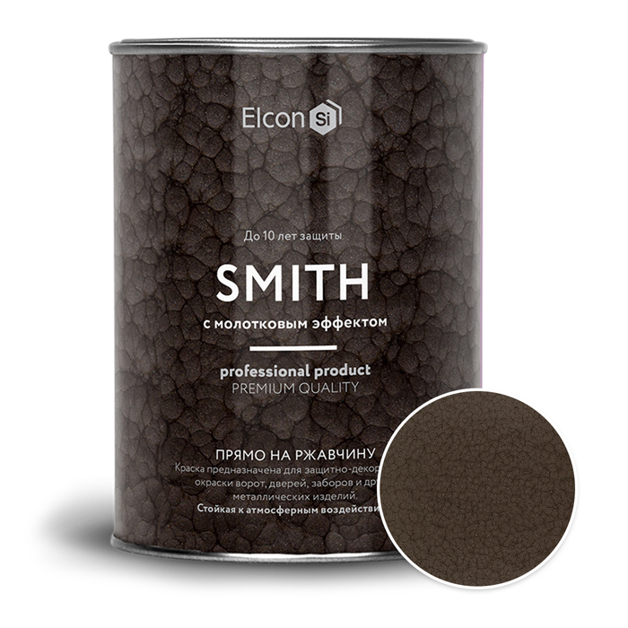 Краска кузнечная Elcon Smith 0,8кг шоколад молотковый эффект — фото 1