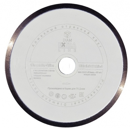 Диск алмазный 200х25,4мм Ceramics-Elite (DIAM) /сплошной, керамогранит, глаз. плитка арт. 000547/ — фото 1