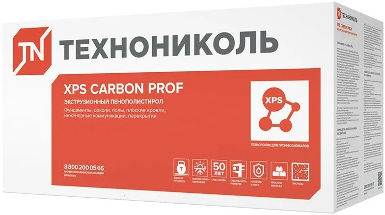 Технониколь CARBON ECO 50х580х1180 (5,4752м2, 0,27376м3) 8плит