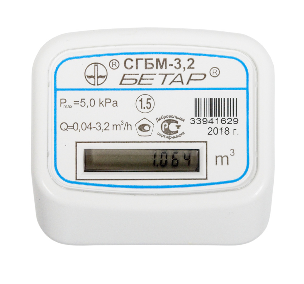 Счетчик газа СГБМ-3,2 г/ш 1/2