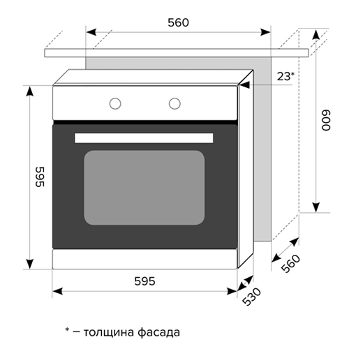 Шкаф духовой электрический LEX EDM 070 IX, 60см, черный