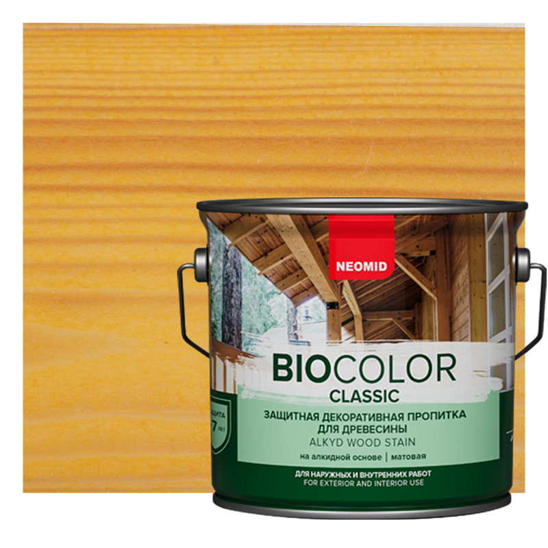 Антисептик НЕОМИД BioColor Classic 0,9л сосна — фото 1