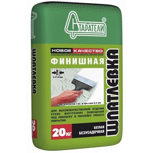 Шпатлевка финишная гипсовая Старатели 20кг (77шт) — фото 1